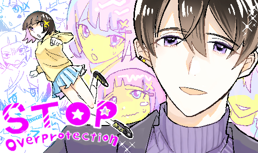 Comicoマンガ全国学生選手権19にてマンガ科在学生の3名が入選と大健闘しました アニメ 声優 マンガ イラストの専門校 代々木 アニメーション学院