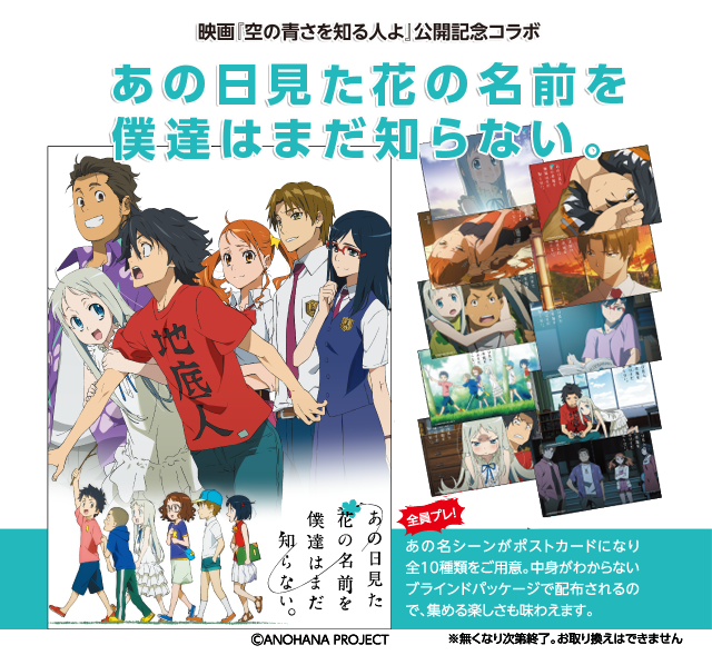 Yoani 12月のイベント トピックのお知らせ アニメ 声優 マンガ イラストの専門校 代々木アニメーション学院 Yoani 12月のイベント トピックのお知らせ アニメ 声優 マンガ イラストの専門校 代々木アニメーション学院