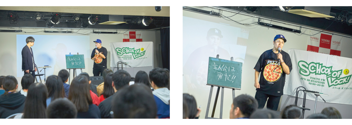 School Of Lock の公開収録が代アニで行われました アニメ 声優 マンガ イラストの専門校 代々木アニメーション学院