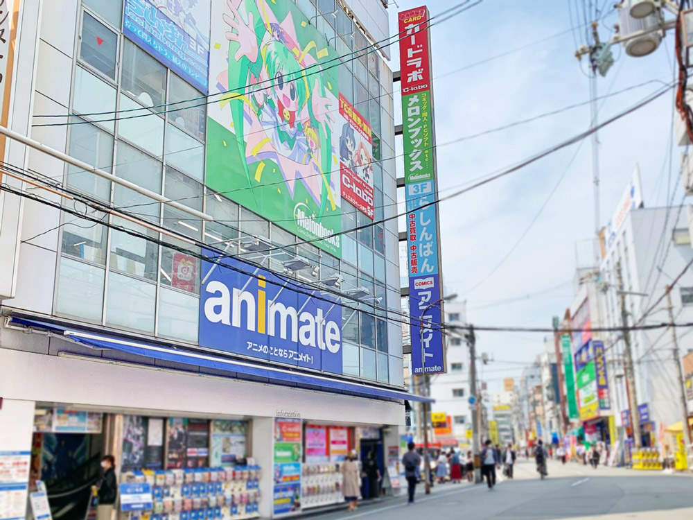 大阪校通信vol 2公開 Yoaniが誇る新校舎 なんば校をクローズアップ 最高の環境で学ぶかわいい在学生たちに近づいてみました 艸 アニメ 声優 マンガ イラストの専門校 代々木アニメーション学院