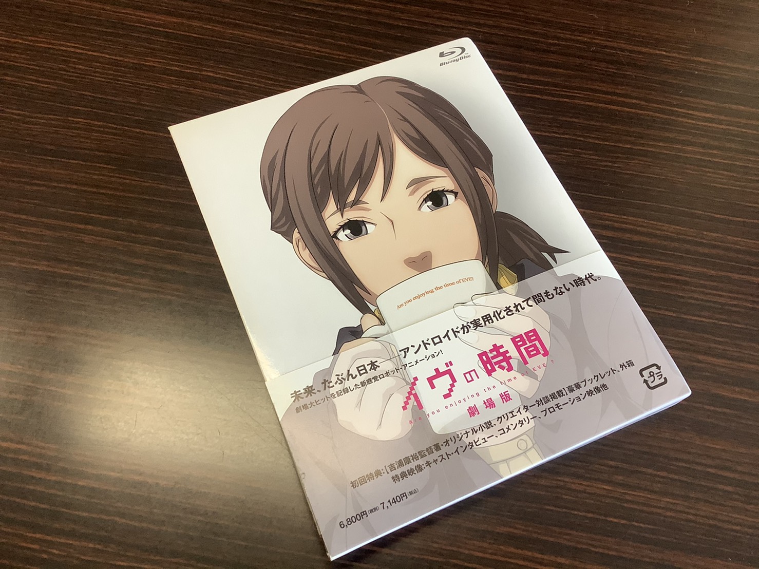 東京校通信vol 5公開 レジェンド講師による声優塾開催 新聞奨学生へのインタビューも 大好評連載も絶好調 アニメ 声優 マンガ イラストの専門校 代々木アニメーション学院