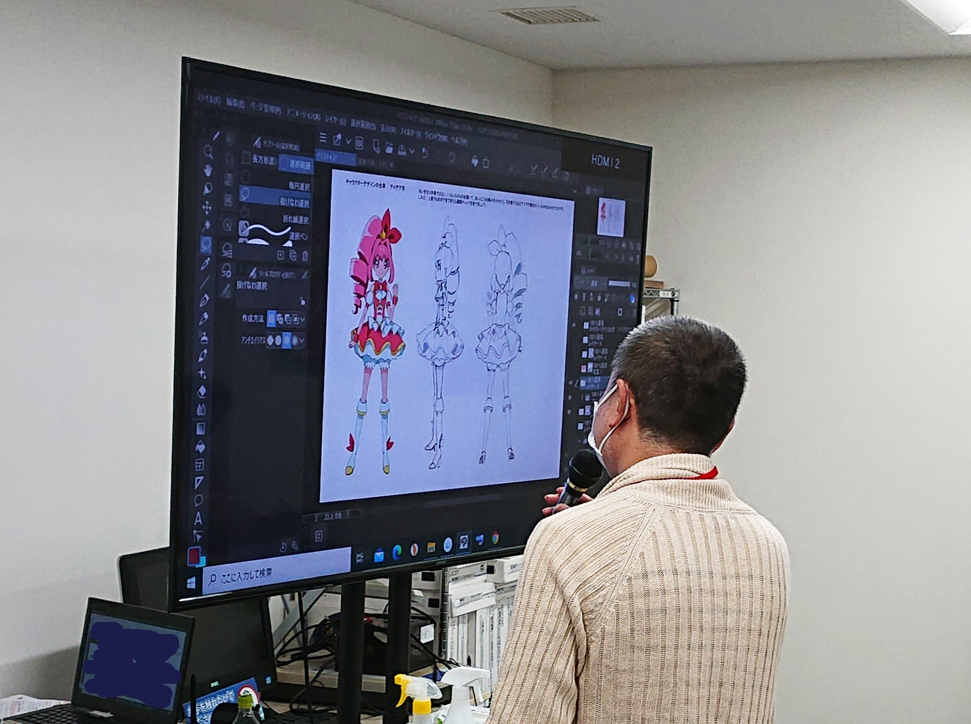 アニメ学部新聞第15号 アニメーター科特集第1弾 基礎 実践的な授業でしっかりアニメの呼吸が身につきます 実績 歴史ある代アニをご堪能あれ アニメ 声優 マンガ イラストの専門校 代々木アニメーション学院 アニメ学部新聞第15号 アニメーター科特集第1弾 基礎 実践的な授業でしっかりアニメの呼吸が身につきます 実績 歴史ある代アニをご堪能あれ アニメ 声優 マンガ イラストの専門校 代々木アニメーション学院