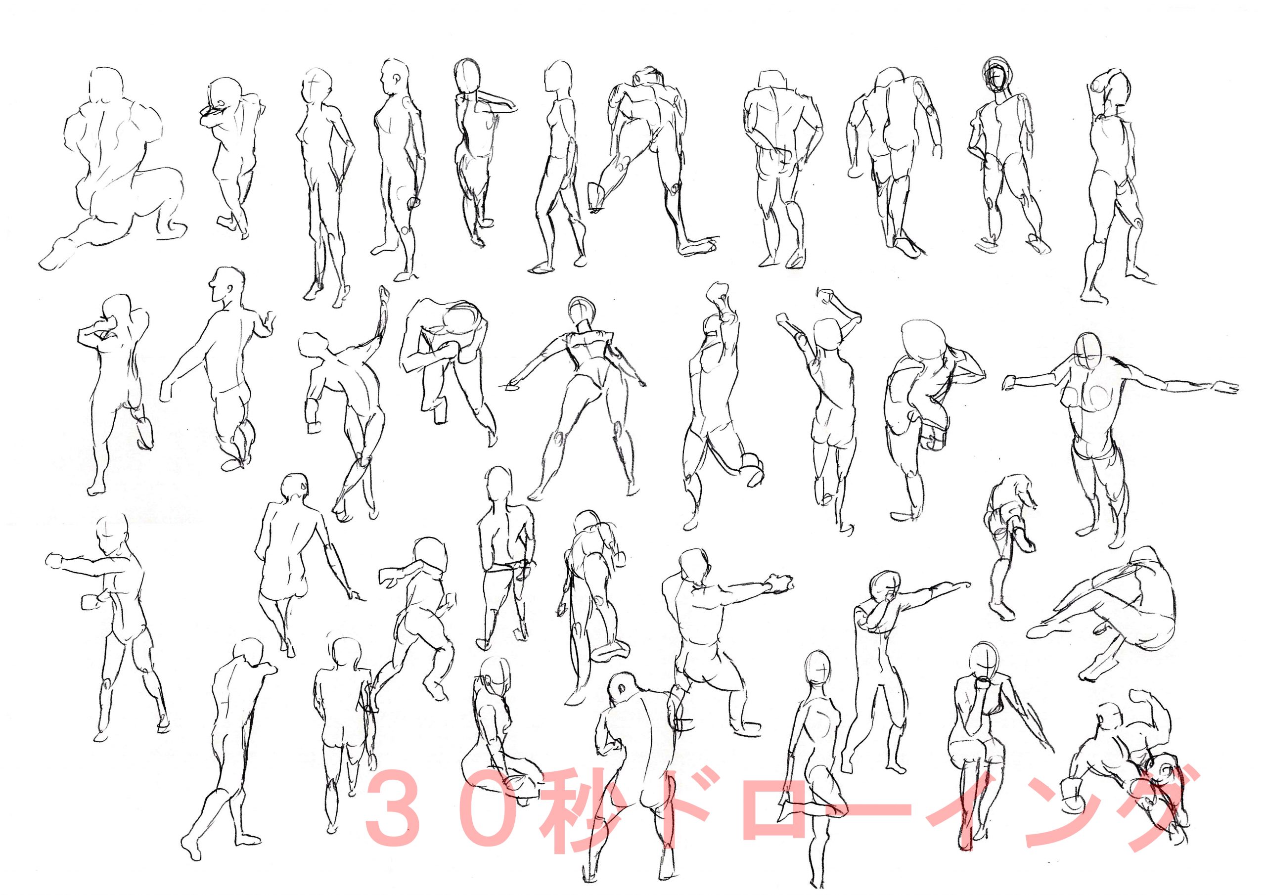 広島校通信vol 9公開 マンガ家の仕事場裏事情 あの リゼロ のアニメ制作会社に内定したアニメーター科学生の貴重な成長過程をご紹介 みんなも夢を目指そう アニメ 声優 マンガ イラストの専門校 代々木アニメーション学院