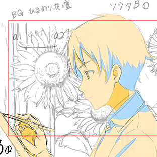 アニメーター科 アニメ 声優 マンガ イラストの専門校 代々木アニメーション学院 アニメーター科 アニメ 声優 マンガ イラストの専門校 代々木アニメーション学院