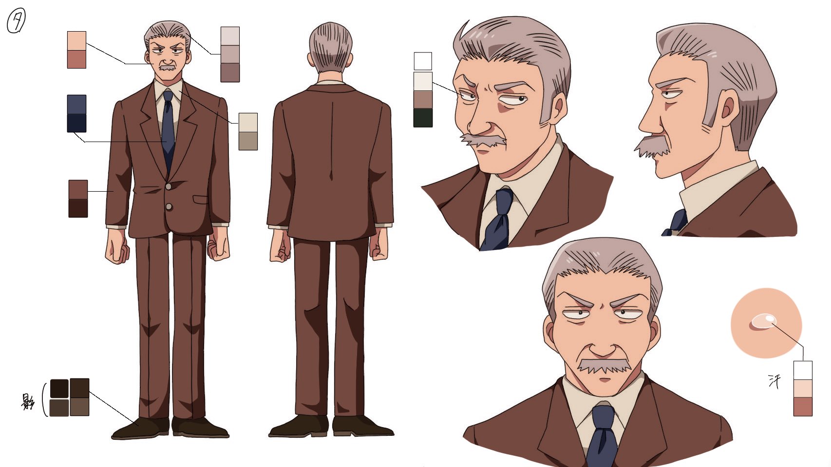 アニメ学部新聞第19号 アニメーター科特集 第2弾 就職が決定した2年生 進級を控える1年生 夢に向かう充実代アニライフをご覧あれ アニメ 声優 マンガ イラストの専門校 代々木アニメーション学院 アニメ学部新聞第19号 アニメーター科特集 第2弾 就職が決定した2年生 進級を控える1年生 夢に向かう充実代アニライフをご覧あれ アニメ 声優 マンガ イラストの専門校 代々木アニメーション学院