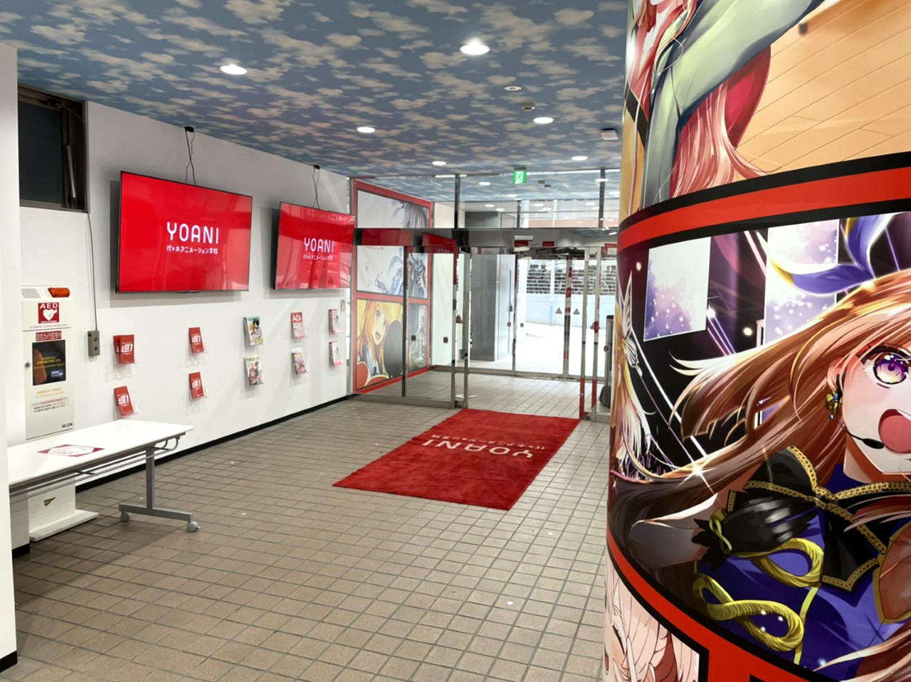 アニメ学部新聞第号 アニメーター科に新たな仲間が アニメ音響科の授業ピックアップ アニメ 声優 マンガ イラストの専門校 代々木アニメーション学院 アニメ学部新聞第号 アニメーター科に新たな仲間が アニメ音響科の授業ピックアップ アニメ 声優 マンガ イラストの専門校 代々木アニメーション学院