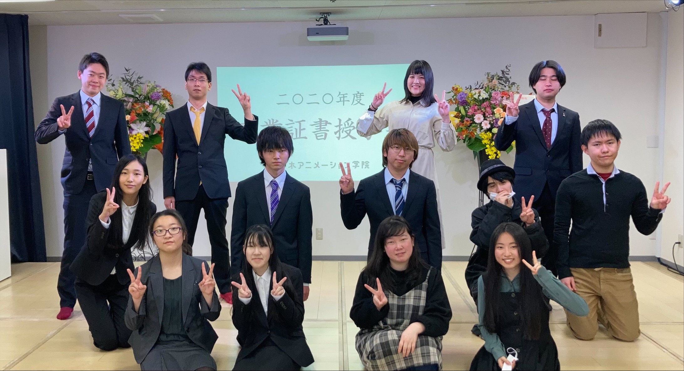 アニメ学部新聞第号 アニメーター科に新たな仲間が アニメ音響科の授業ピックアップ アニメ 声優 マンガ イラストの専門校 代々木アニメーション学院 アニメ学部新聞第号 アニメーター科に新たな仲間が アニメ音響科の授業ピックアップ アニメ 声優 マンガ イラストの専門校 代々木アニメーション学院