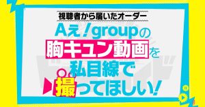 アニメ 声優 マンガ イラストの専門学校 代々木アニメーション学院 アニメ 声優 マンガ イラストの専門学校 代々木アニメーション学院
