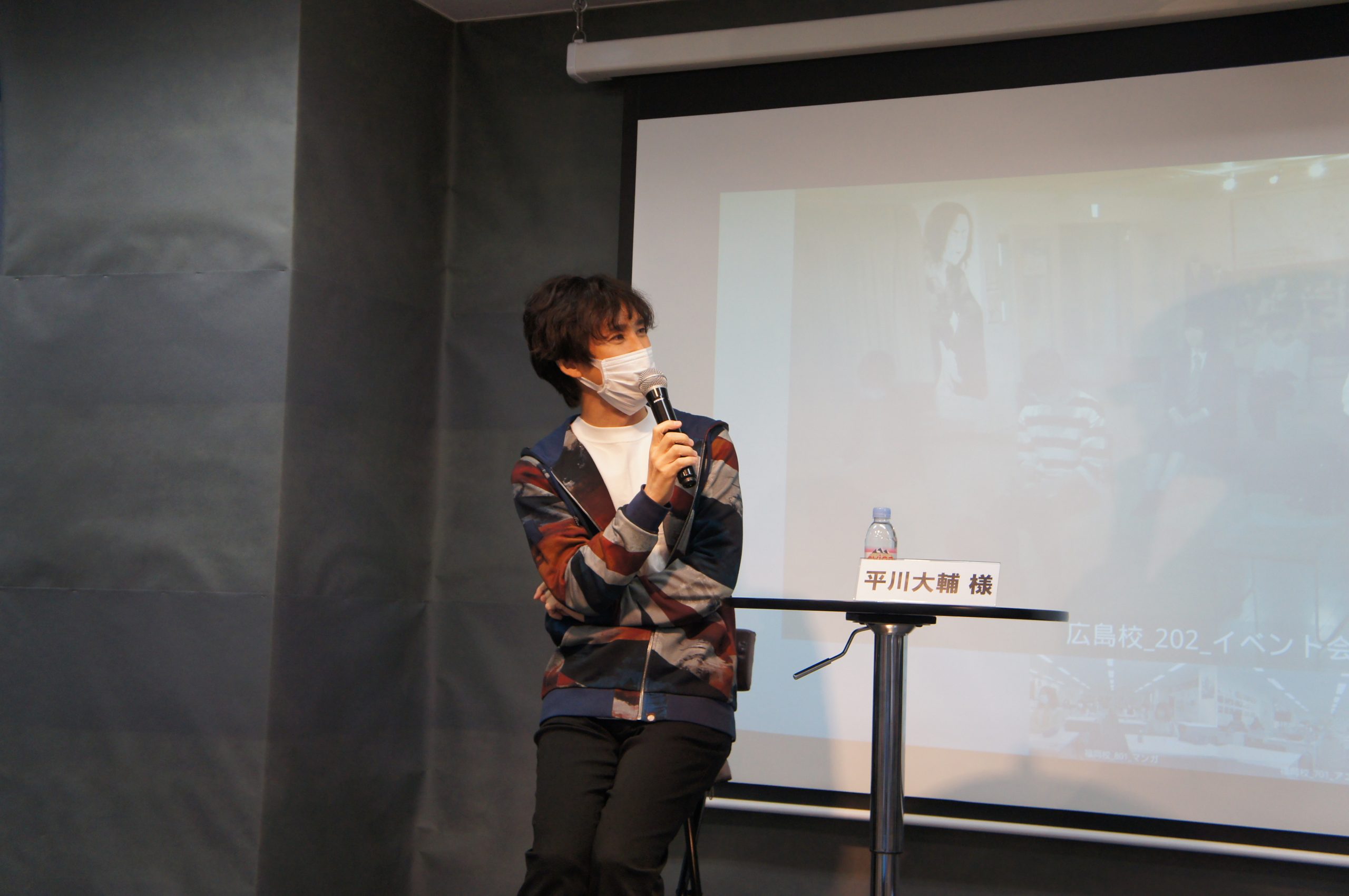 代々木アニメーション学院イベントレポート 声優 平川大輔さん によるゲストトークを開催 アニメ 声優 マンガ イラストの専門校 代々木アニメーション学院