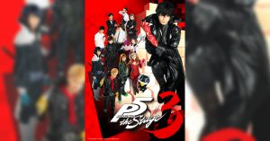 「PERSONA5 the Stage #3」に代アニ生がアンサンブルとして出演決定！